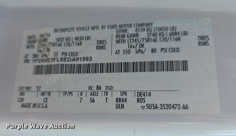 image for item FI0571 2014 Ford E350 Super Duty  delivery van