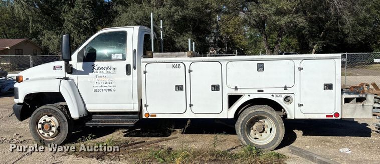 image for item DK0018 2003 GMC C4500 utility / service truck