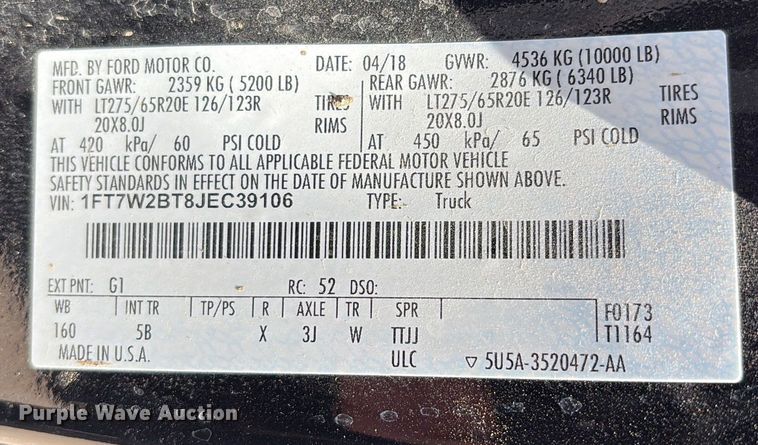 image for item DO1205 2018 Ford F250 Super Duty Crew Cab pickup truck