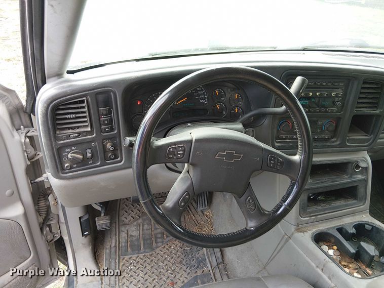 image for item DU3624 2005 Chevrolet Suburban 1500 SUV