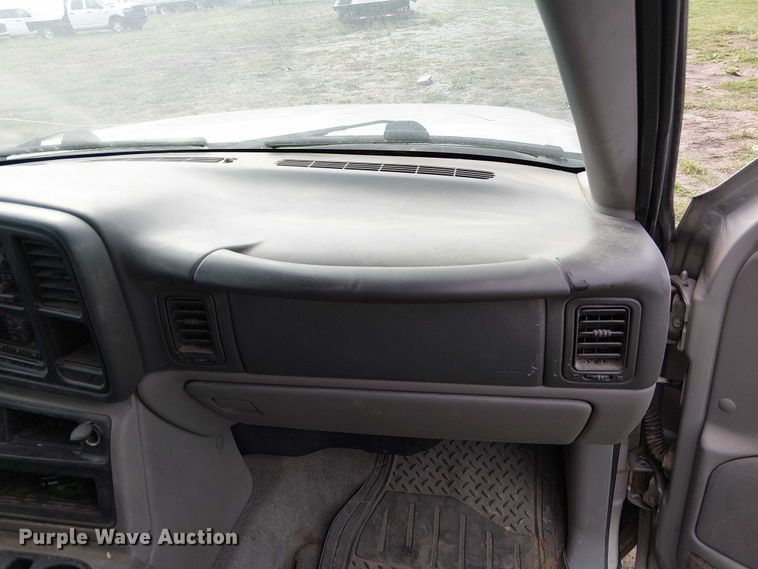 image for item DU3624 2005 Chevrolet Suburban 1500 SUV