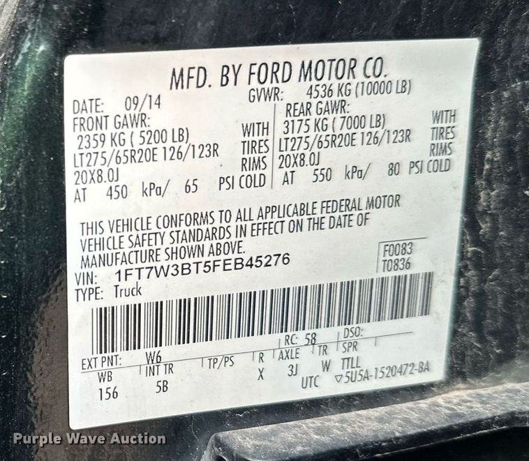 image for item DW4269 2015 Ford F350 Super Duty Crew Cab pickup truck