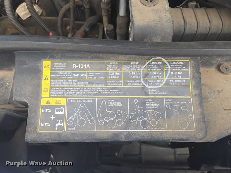 image for item DY1378 2008 Ford Starcraft shuttle bus