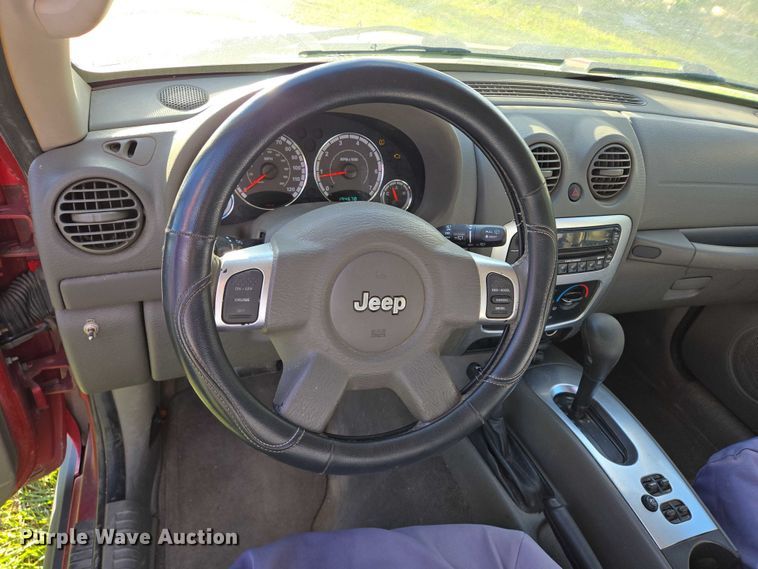 image for item DY1426 2005 Jeep Liberty SUV