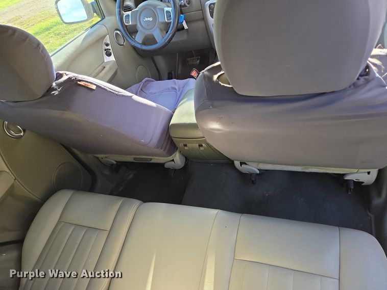 image for item DY1426 2005 Jeep Liberty SUV