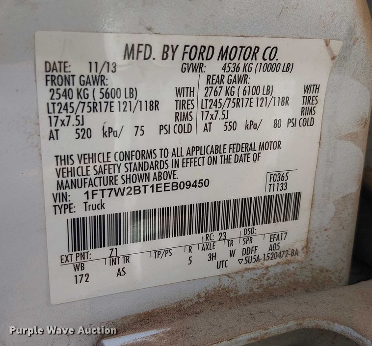 image for item EC1231 2014 Ford F250 Super Duty pickup truck