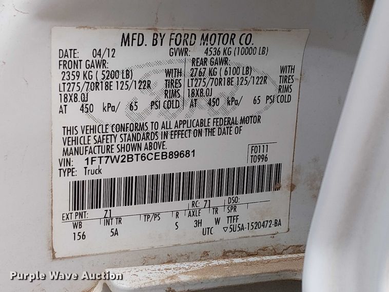 image for item EC1235 2012 Ford F250 Super Duty Crew Cab pickup truck