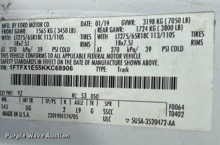 image for item ED2222 2019 Ford F150 SuperCab pickup truck