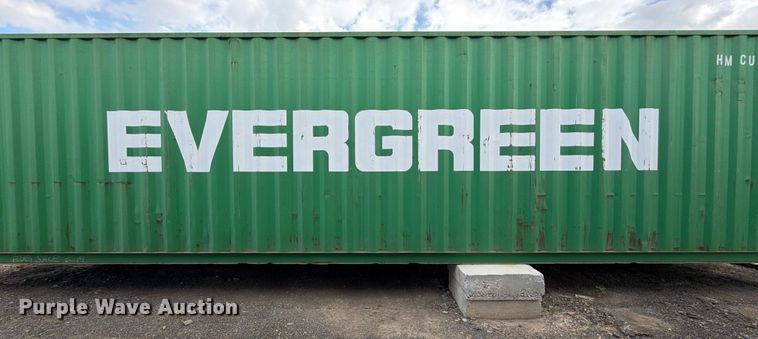 image for item ED4987 (9) shipping containers