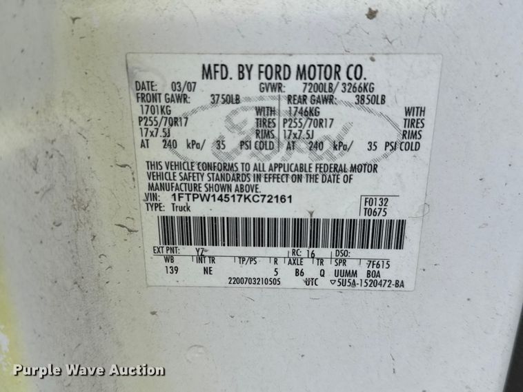 image for item EM8409 2007 Ford F150 SuperCrew pickup truck