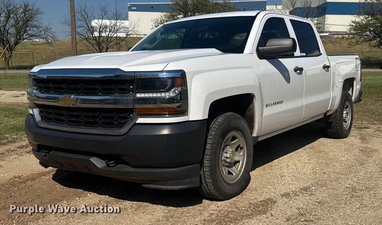 2017 Chevrolet Silverado 1500