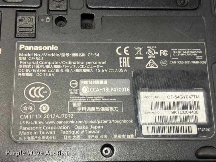 image for item EM8441 Diagnostic equipment