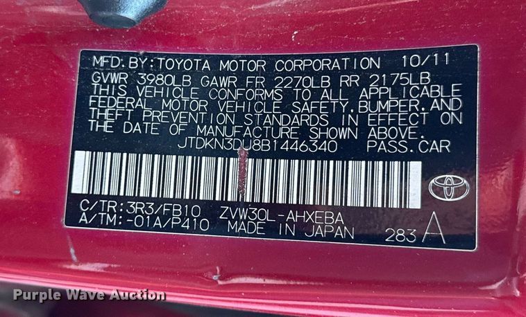 image for item ER0196 2011 Toyota Prius 