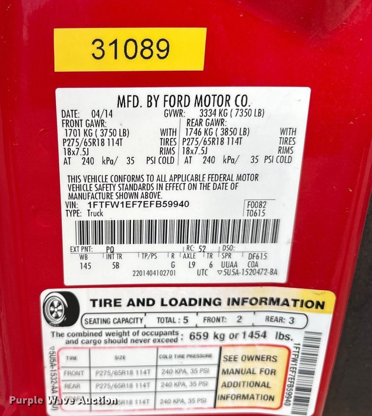 image for item ET7166 2014 Ford F150 SuperCrew pickup truck