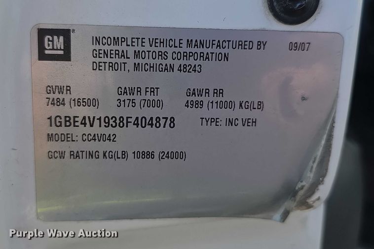 image for item FI0593 2008 Chevrolet C4500 ambulance