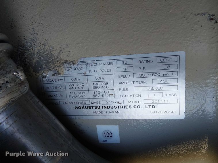 image for item NU9764 2017 Allmand Maxi-Power 45 generator