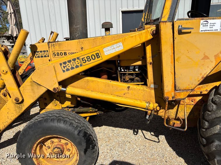 image for item DK0021 1974 Case 580B backhoe
