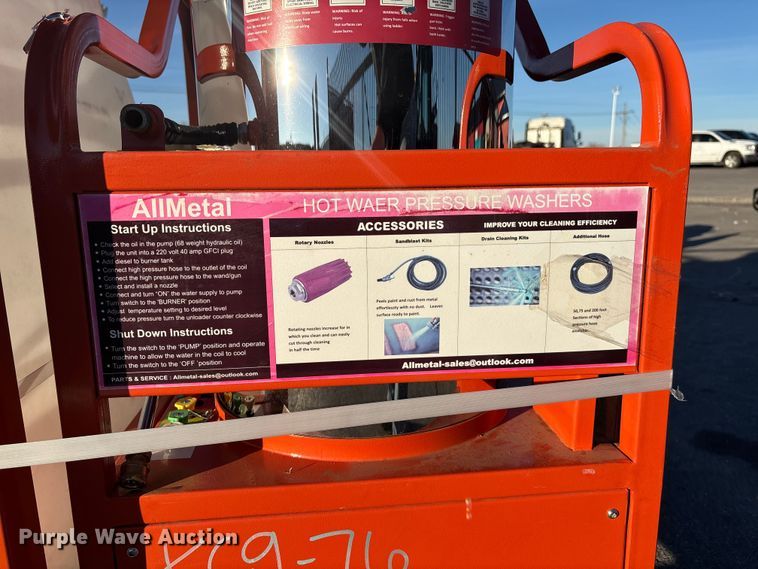 image for item DK0099 AllMetal hot pressure washer