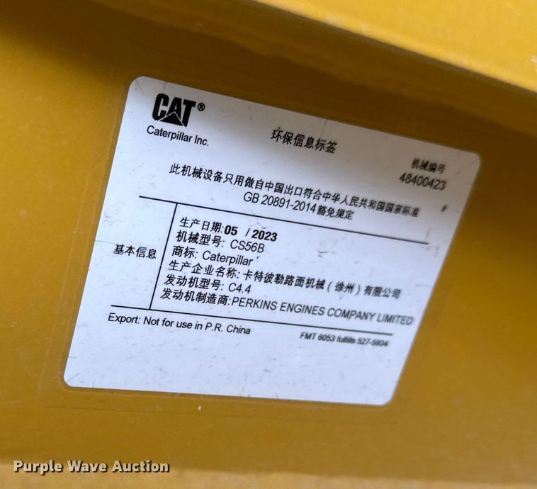 image for item EA1889 2023 Caterpillar CS56B single drum vibratory roller