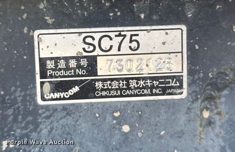 image for item EA1964 2016 Canycom SC75 concrete buggy