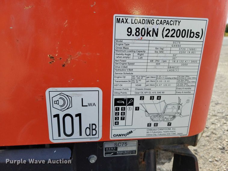 image for item EA2669 2018 CanyCom SC75 concrete buggy