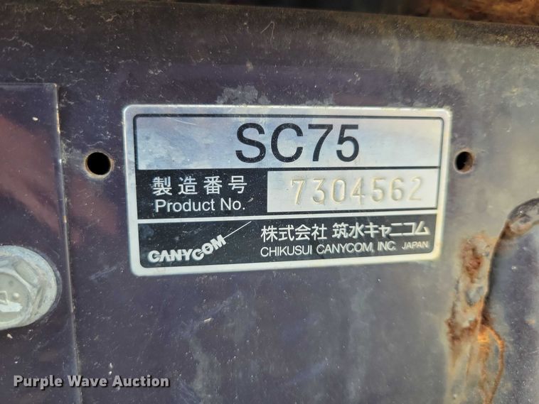 image for item EA2669 2018 CanyCom SC75 concrete buggy