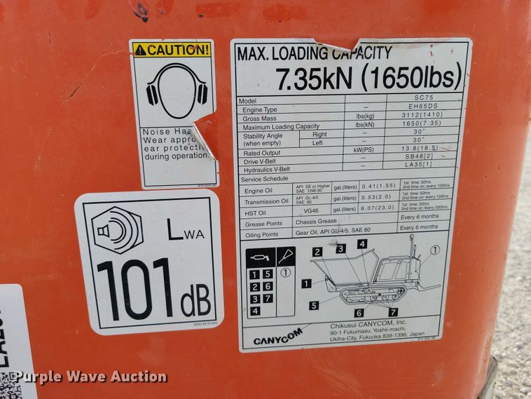 image for item EA2670 2014 CanyCom SC75 concrete buggy