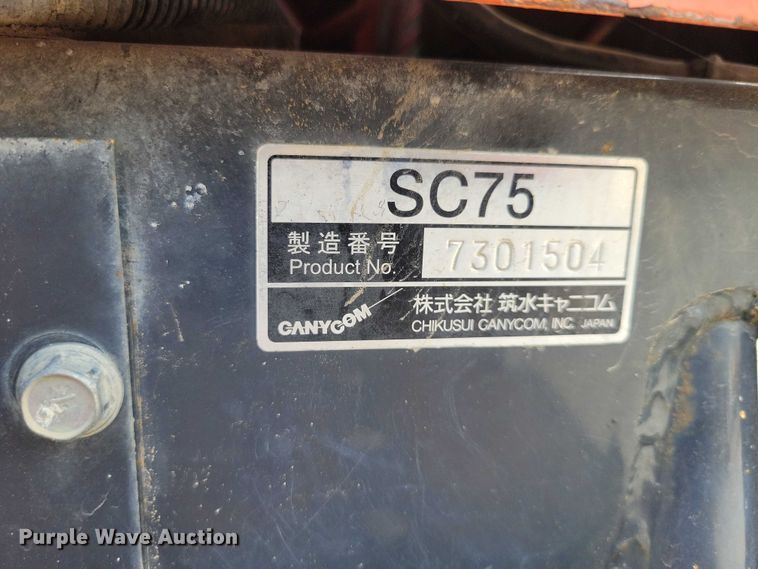 image for item EA2670 2014 CanyCom SC75 concrete buggy