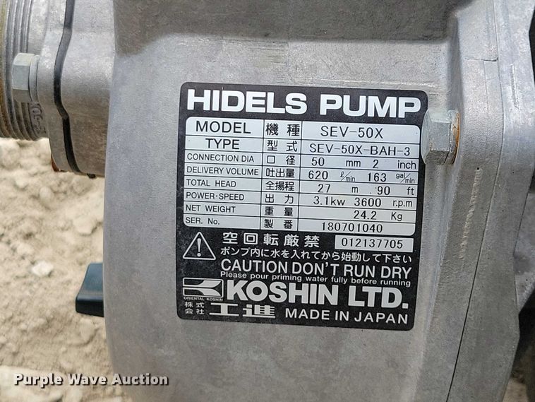 image for item EA2686 (3) 2016 Wacker Neuson PTS4 trash pumps