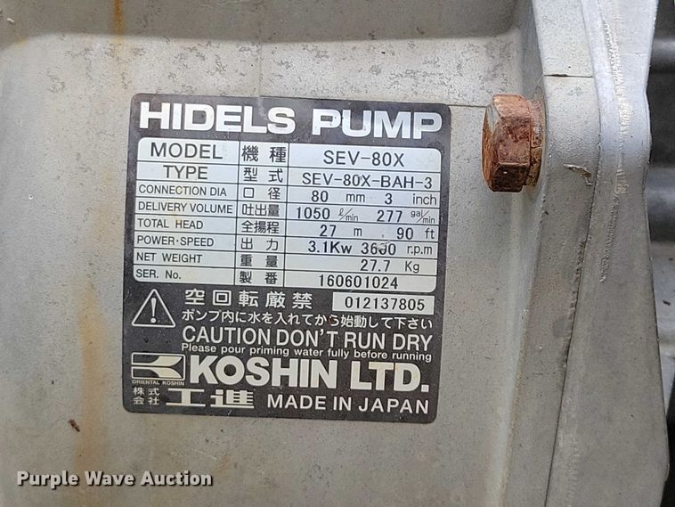 image for item EA2686 (3) 2016 Wacker Neuson PTS4 trash pumps