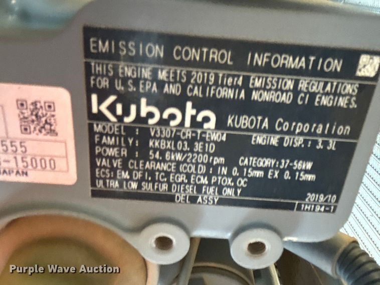 image for item EC3882 2020 Wacker Neuson RC50 single drum vibratory roller