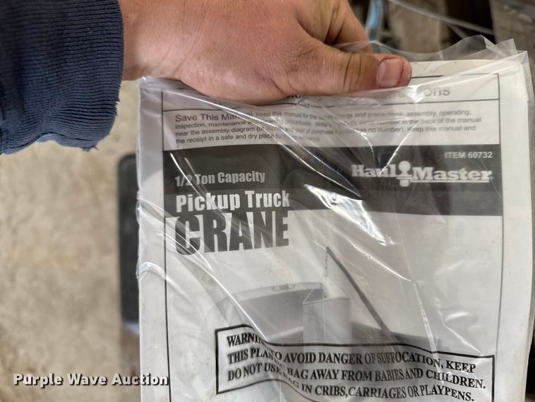 image for item EM2425 Assorted tools