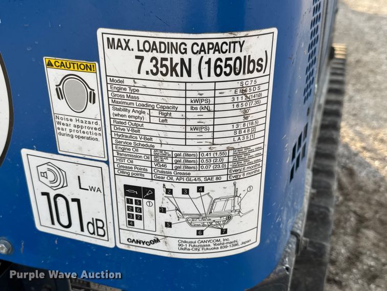 image for item EM8424 Canycom SC75 concrete buggy