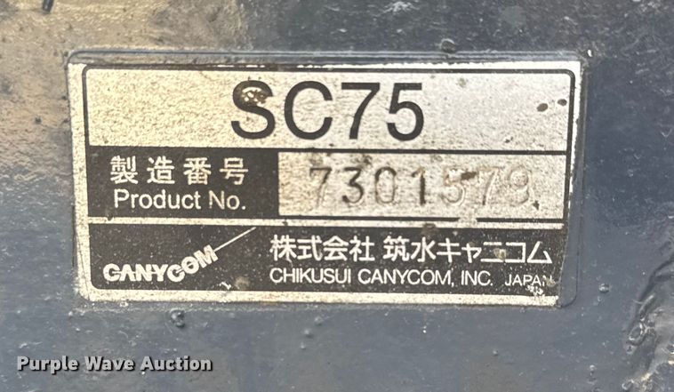 image for item EM8424 Canycom SC75 concrete buggy