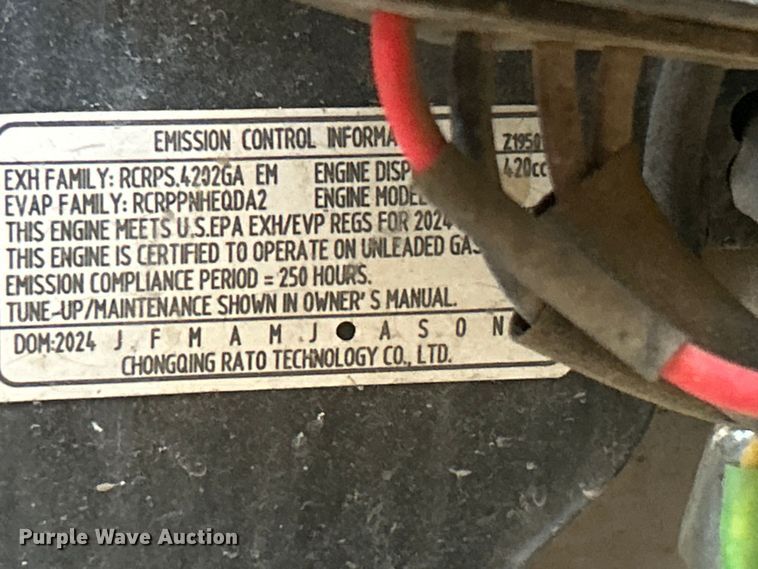 image for item ET3402 2024 EGN EG-X1200 concrete buggy