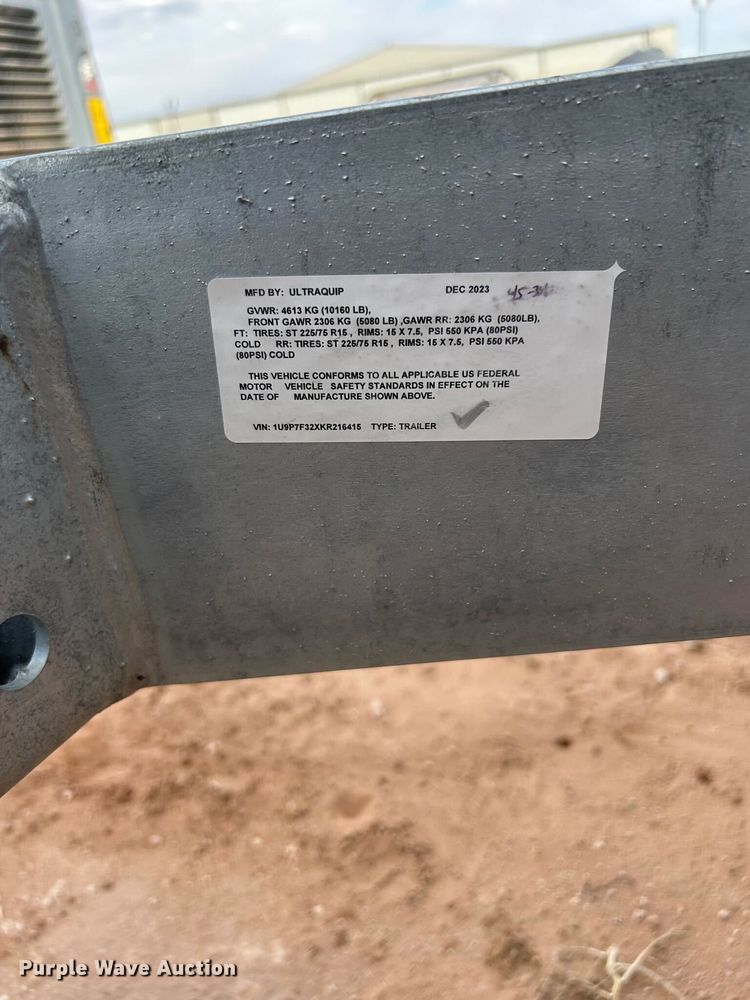 image for item EU4632 2023 UQ power MH-45I generator