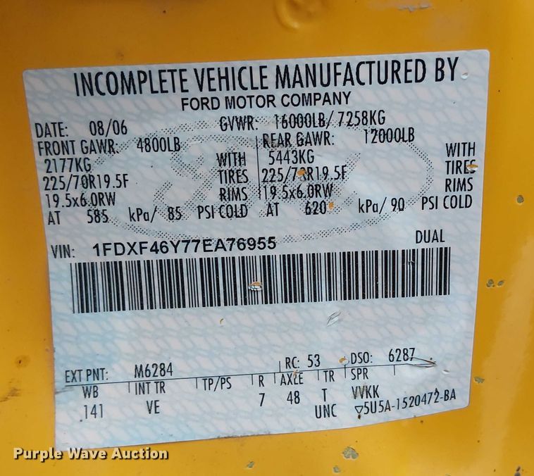 image for item DU3695 2007 Ford F450 Super Duty utility / service truck