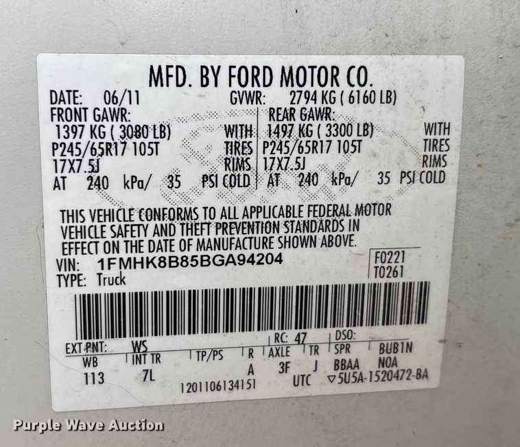 image for item DW7252 2011 Ford Explorer SUV