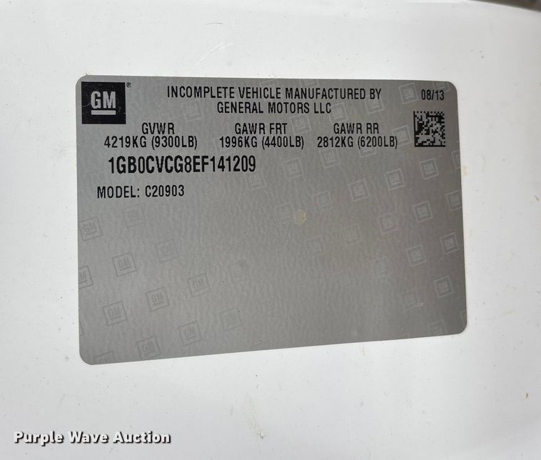 image for item DW7256 2014 Chevrolet Silverado 2500HD utility bed pickup truck