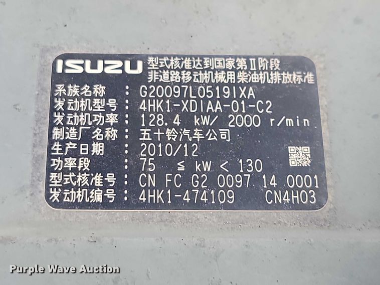 image for item EA2706 2012 John Deere 190D W wheeled excavator