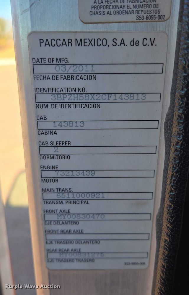 image for item EB1125 2012 Peterbilt 320 refuse truck