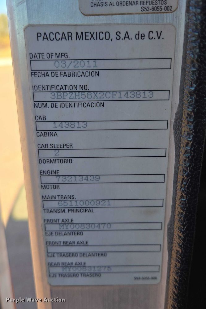 image for item EB1125 2012 Peterbilt 320 refuse truck