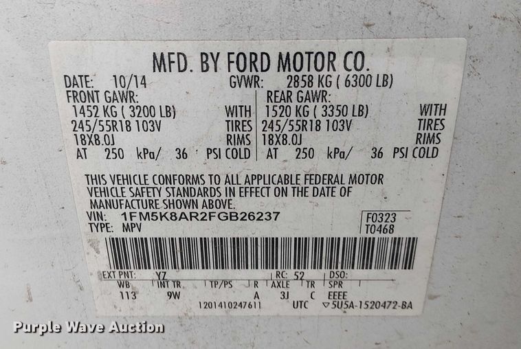 image for item EG8772 2015 Ford Explorer Police Interceptor SUV