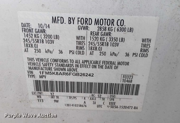 image for item EG8783 2015 Ford Explorer Police Interceptor SUV