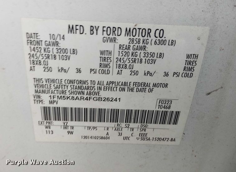 image for item EG8809 2015 Ford Explorer Police Interceptor SUV