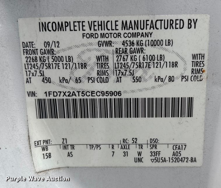 image for item EG8821 2012 Ford F250 SuperCab utility bed pickup truck