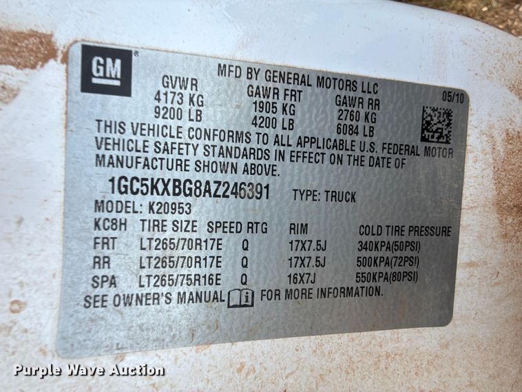 image for item EP0789 2010 Chevrolet Silverado 2500HD Ext. Cab pickup truck