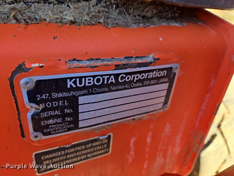 image for item EU3991 2016 Kubota SSV65 skid steer loader
