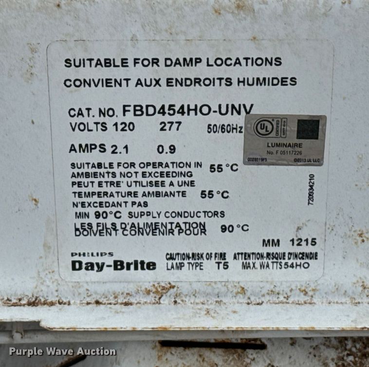 image for item EU5213 (4) Phillips Day-Brite T5 light fixtures