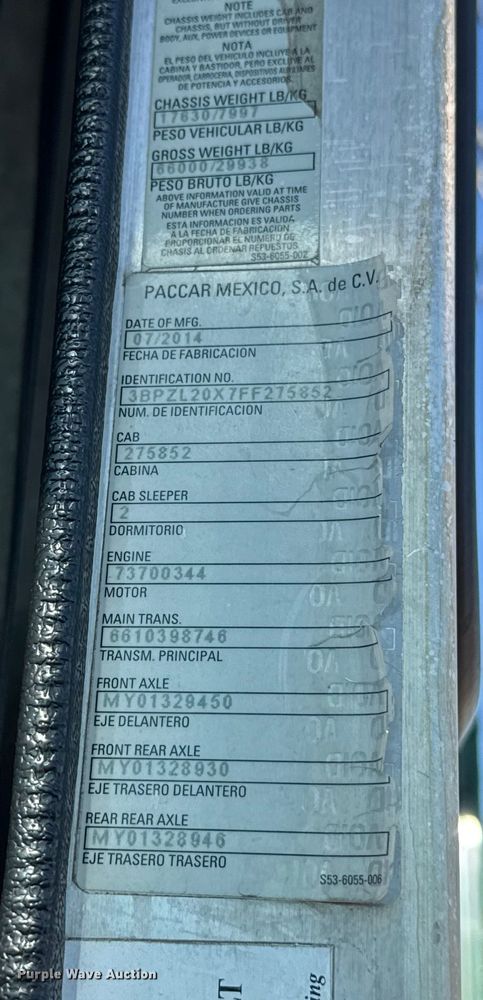 image for item EU5321 2015 Peterbilt 320 refuse truck